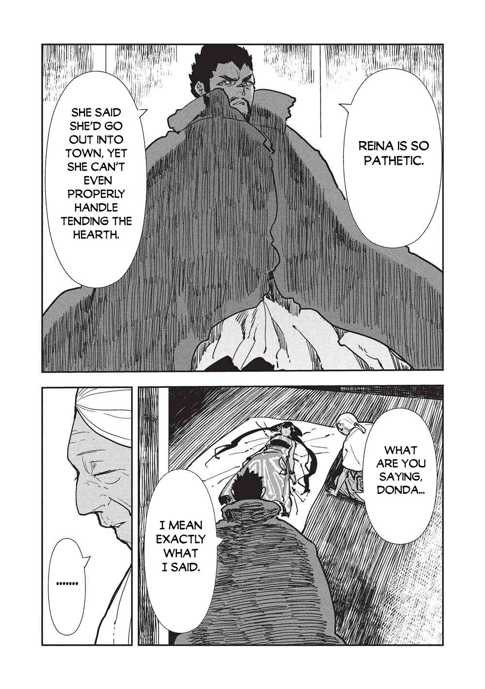 Isekai Ryouridou Chapter 71 - Page 7