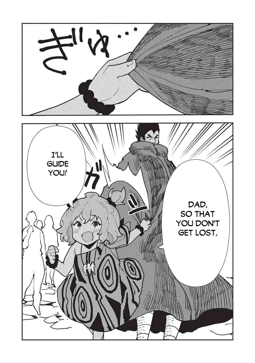 Isekai Ryouridou Chapter 72 - Page 3