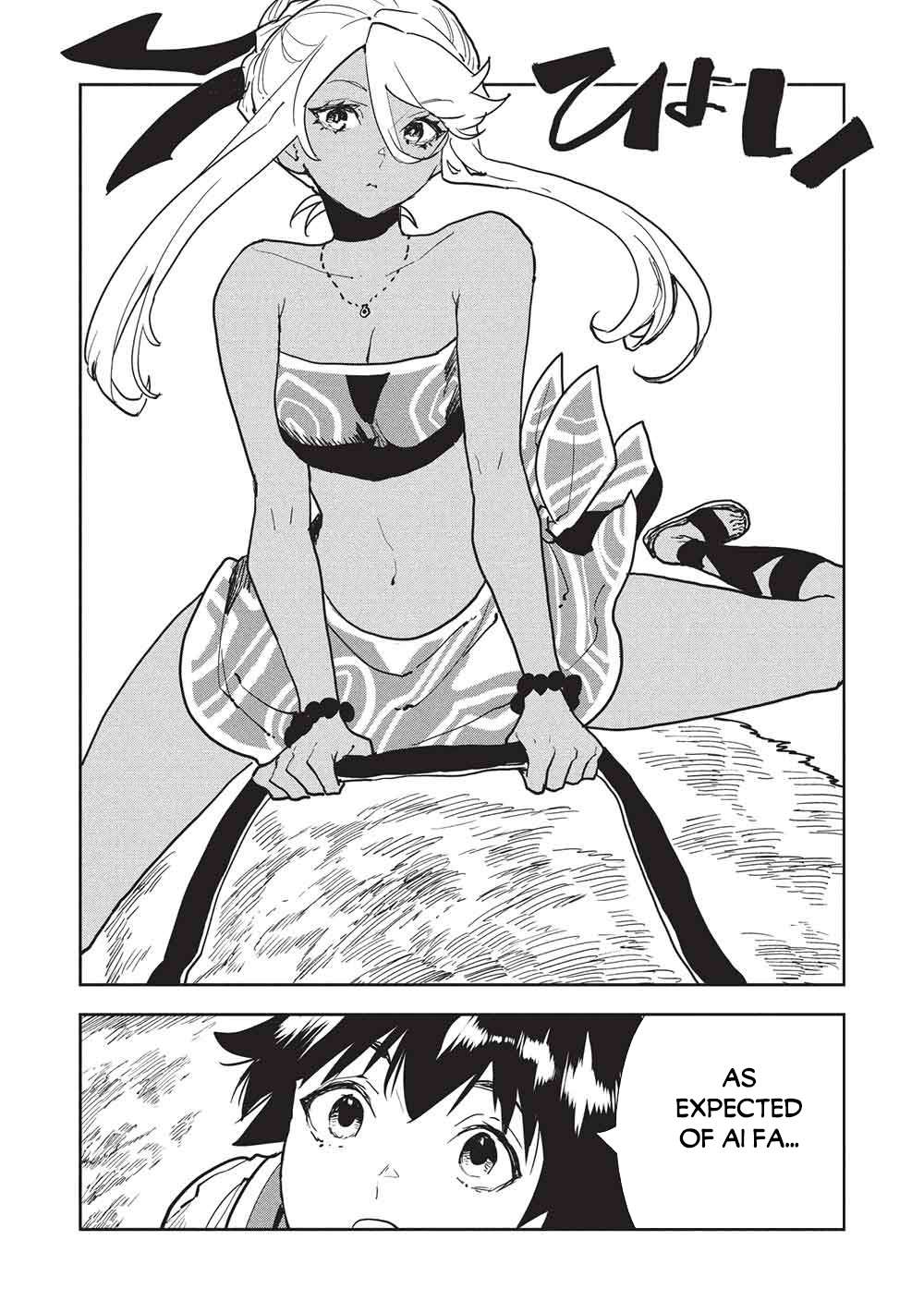 Isekai Ryouridou Chapter 73 - Page 7