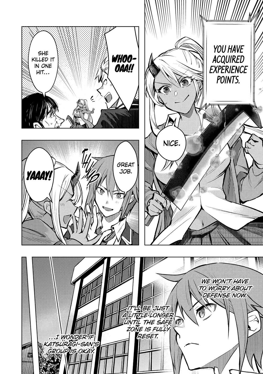 The World Is Full Of Monsters Now, Therefor I Want To Live As I Wish Chapter 60 - Page 13