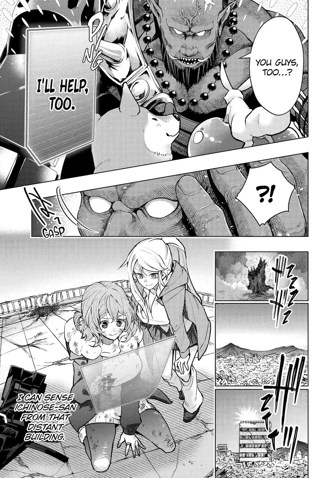 The World Is Full Of Monsters Now, Therefor I Want To Live As I Wish Chapter 62 - Page 7