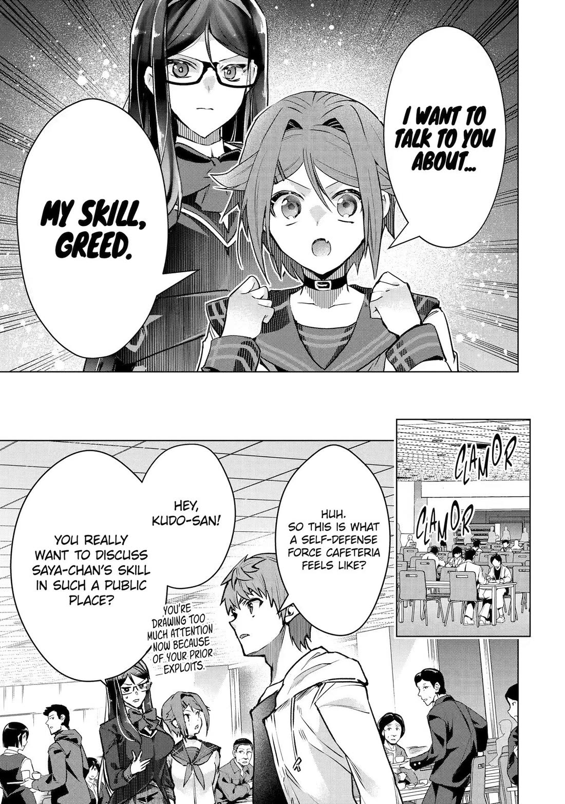 The World Is Full Of Monsters Now, Therefor I Want To Live As I Wish Chapter 65 - Page 15