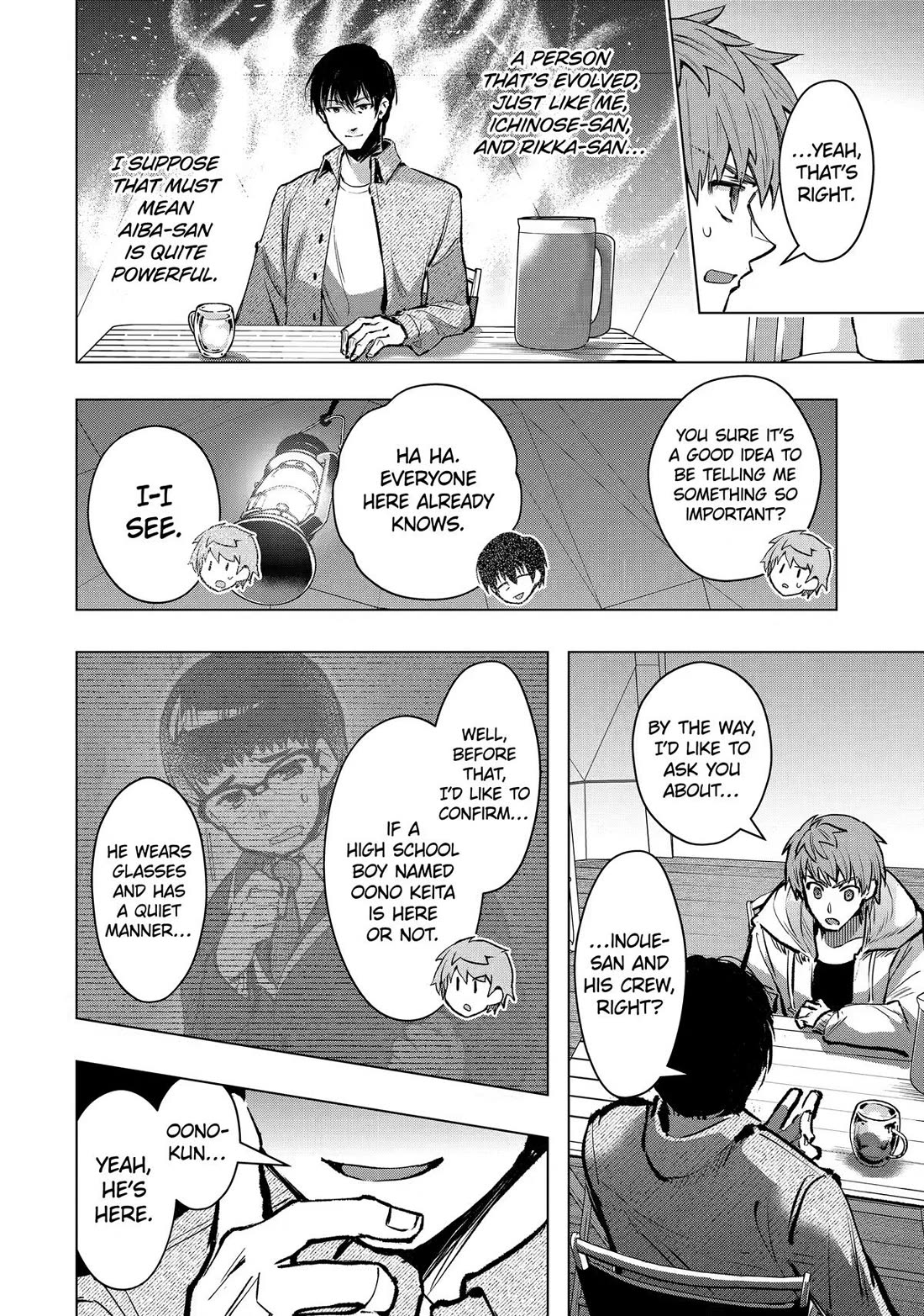 The World Is Full Of Monsters Now, Therefor I Want To Live As I Wish Chapter 67 - Page 20