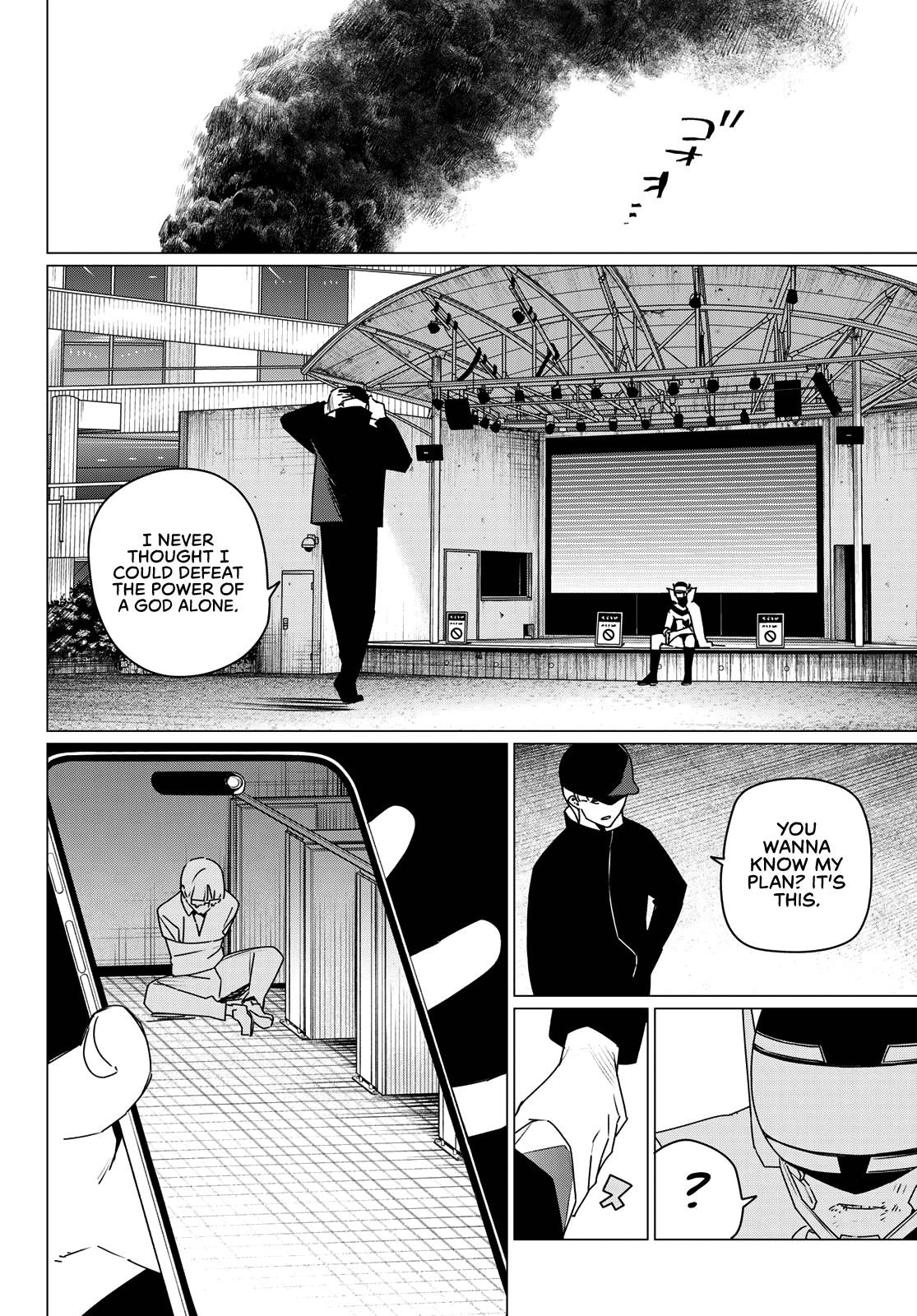 Ranger Reject Chapter 185 - Page 12