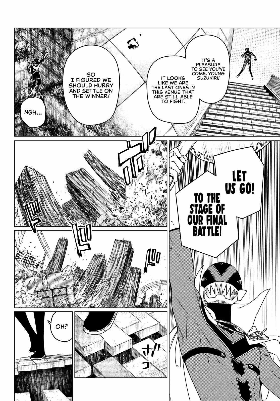 Ranger Reject Chapter 193 - Page 13