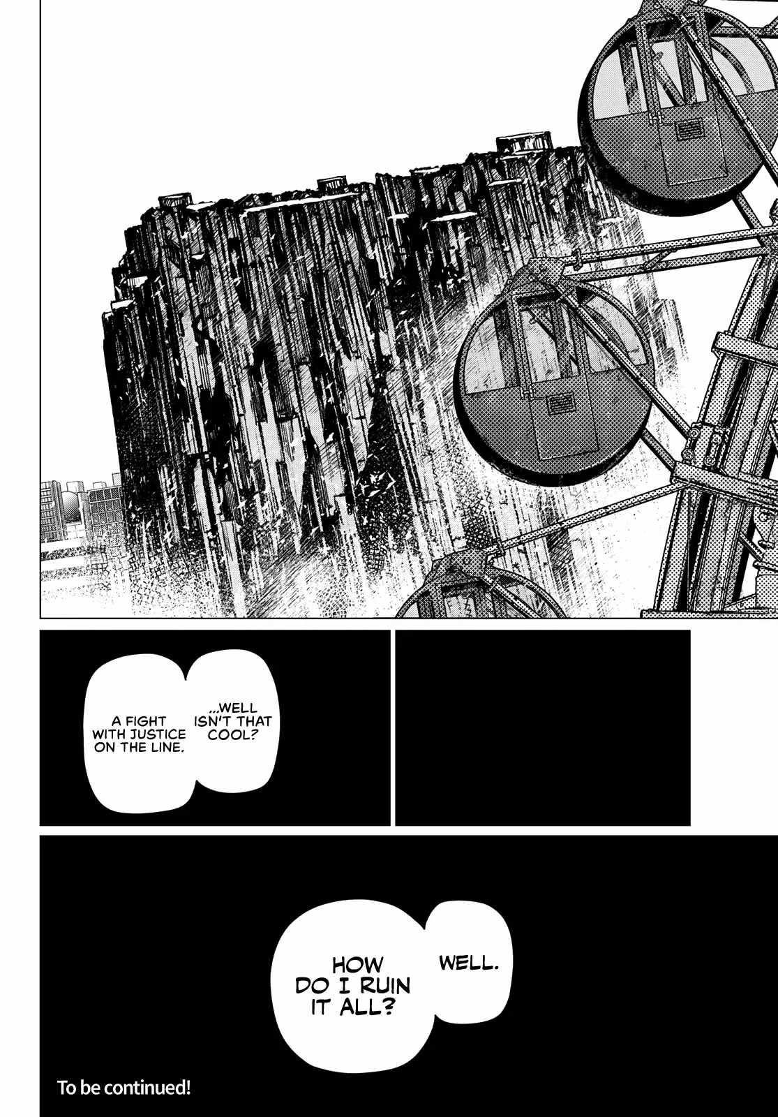 Ranger Reject Chapter 193 - Page 20