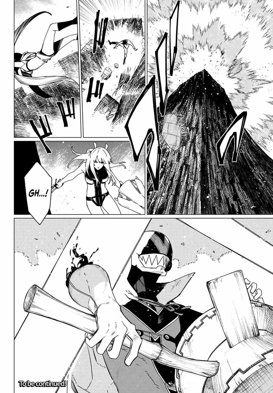 Ranger Reject Chapter 194 - Page 16