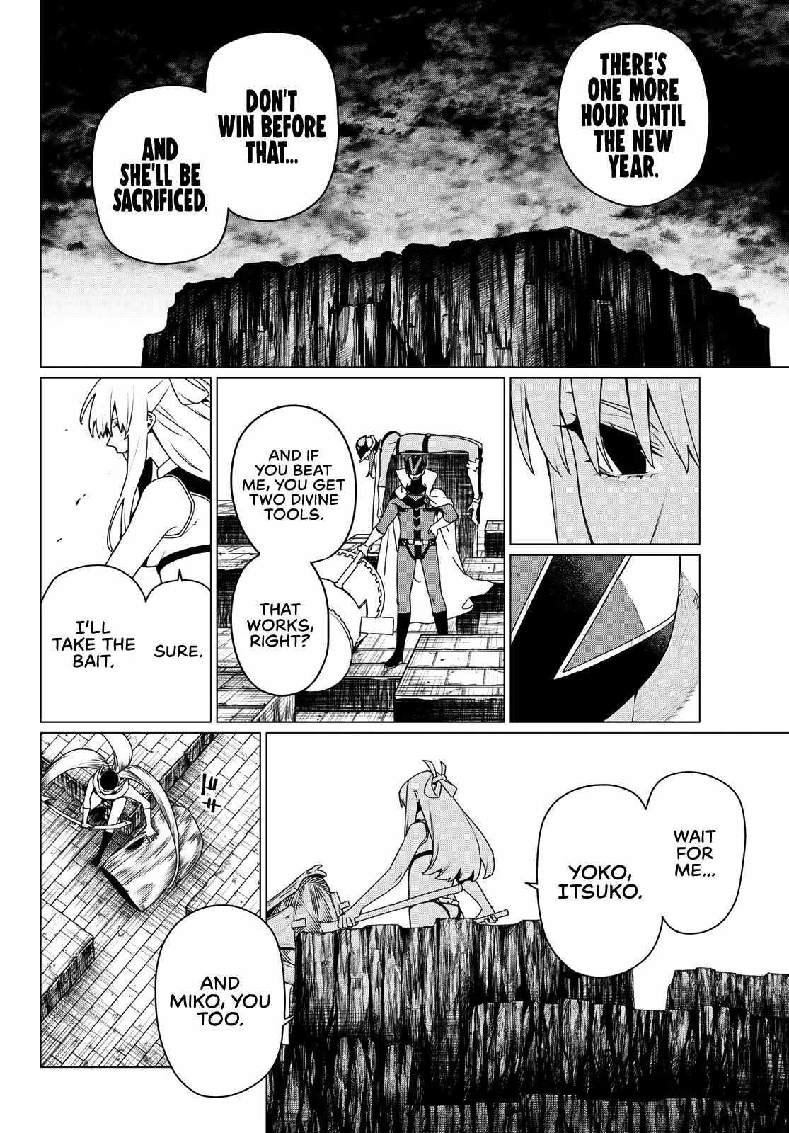 Ranger Reject Chapter 194 - Page 4