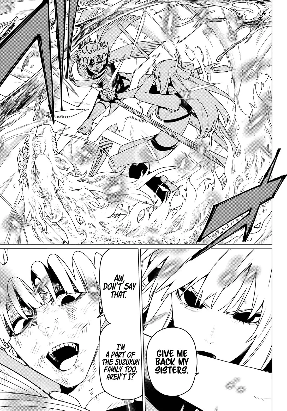 Ranger Reject Chapter 197 - Page 11