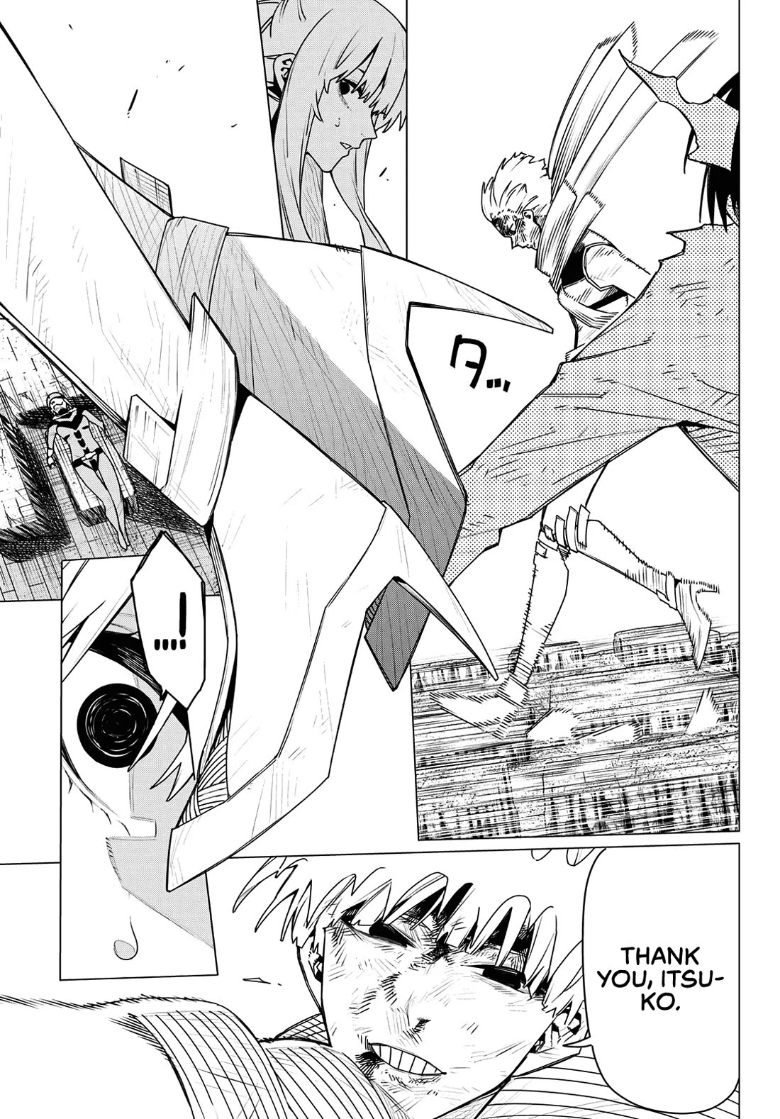 Ranger Reject Chapter 197 - Page 9