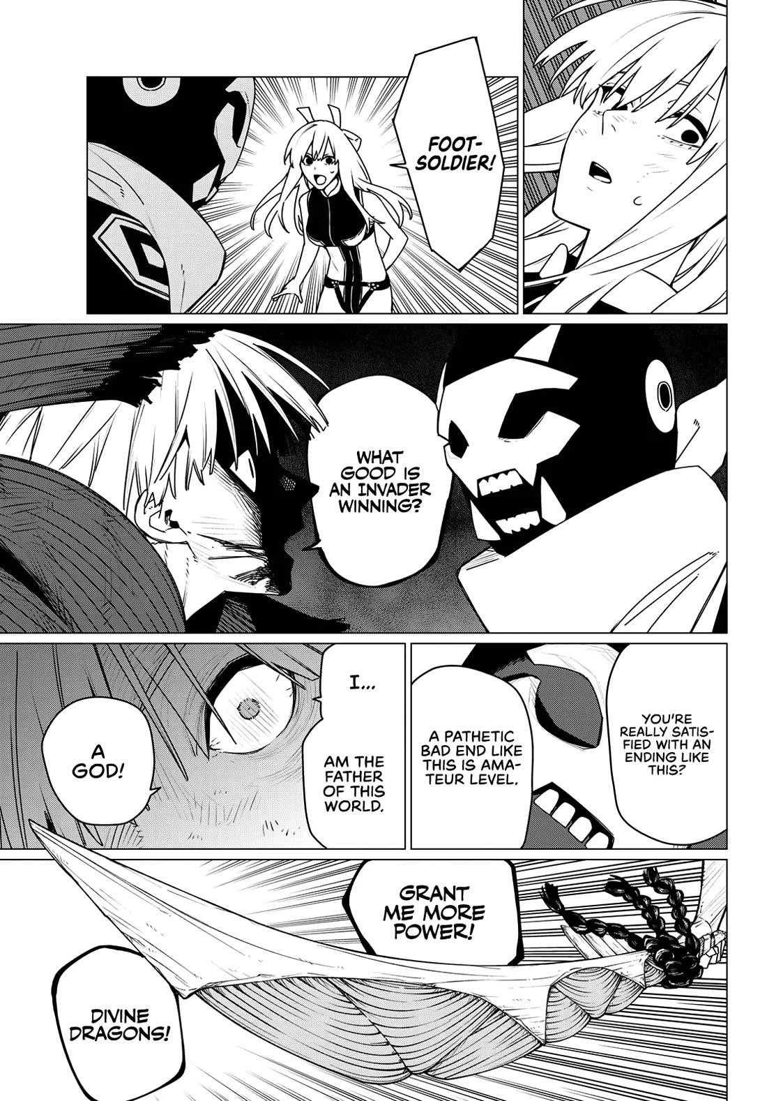 Ranger Reject Chapter 200 - Page 13