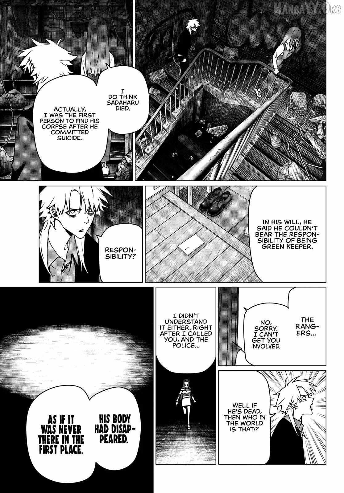 Ranger Reject Chapter 204 - Page 7