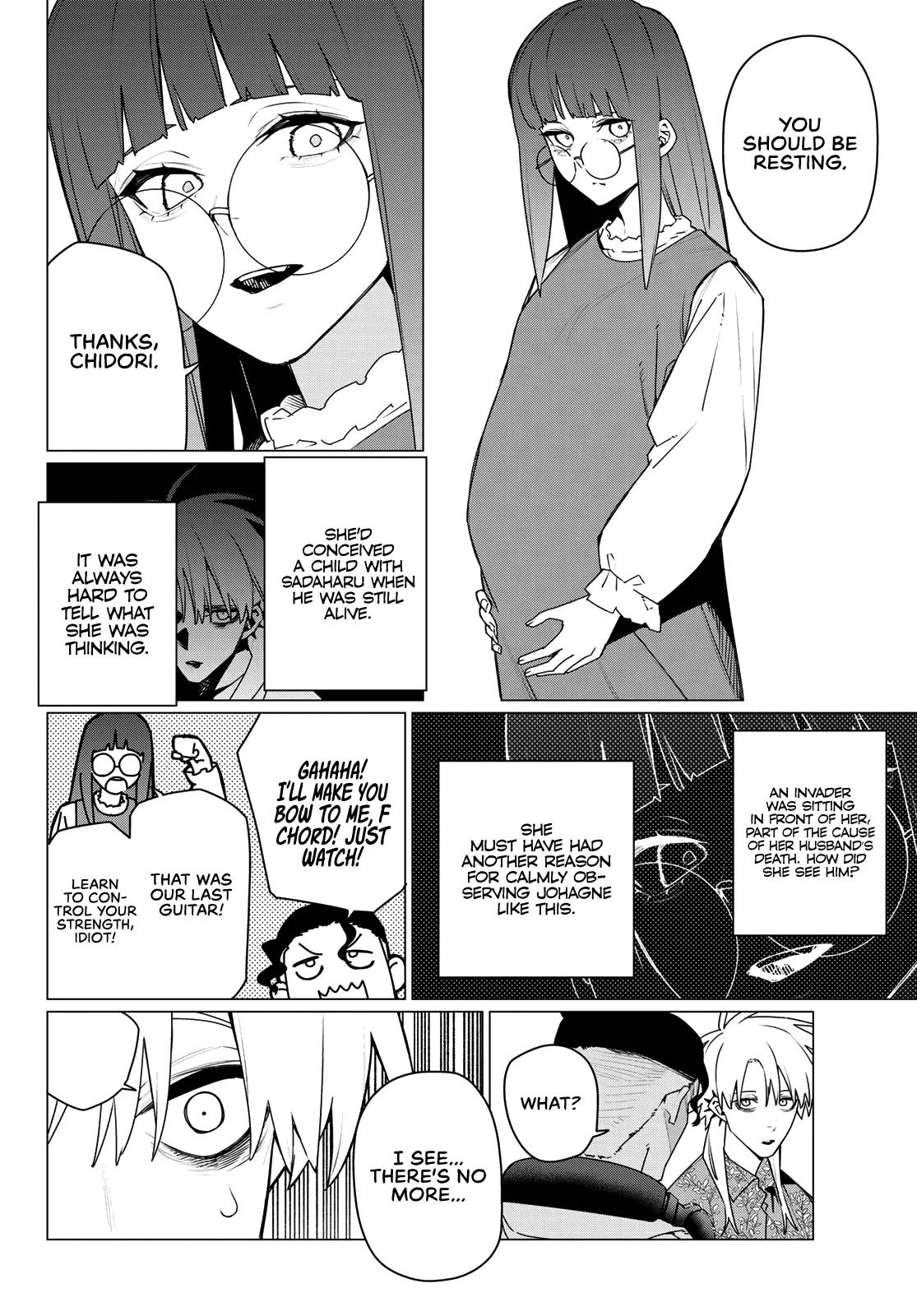 Ranger Reject Chapter 205 - Page 4