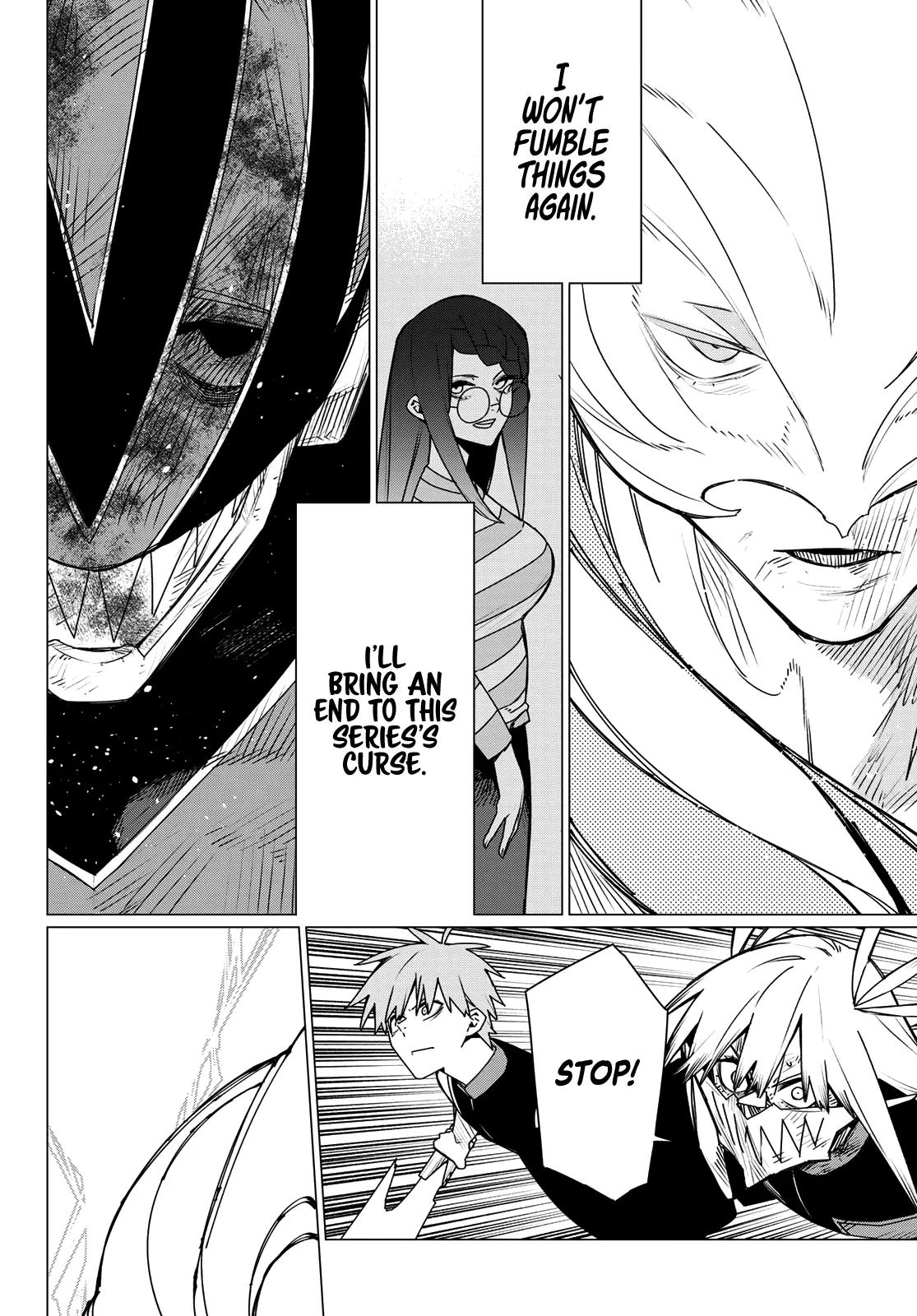 Ranger Reject Chapter 207 - Page 12