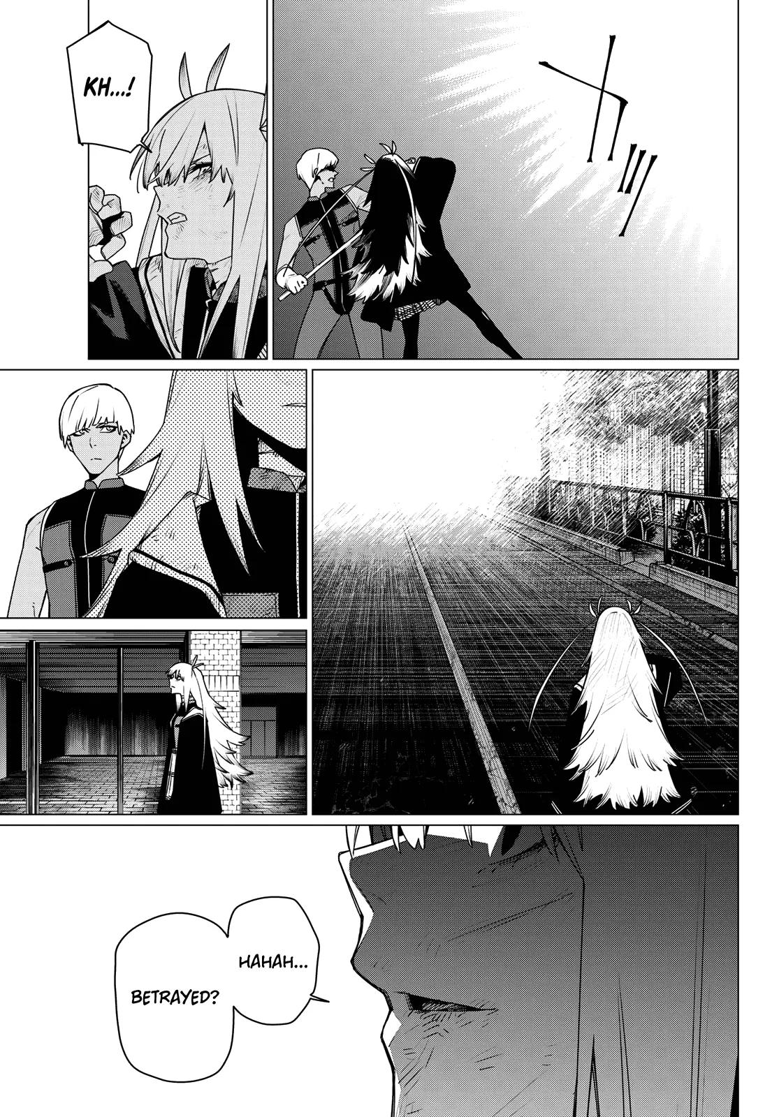 Ranger Reject Chapter 208 - Page 5