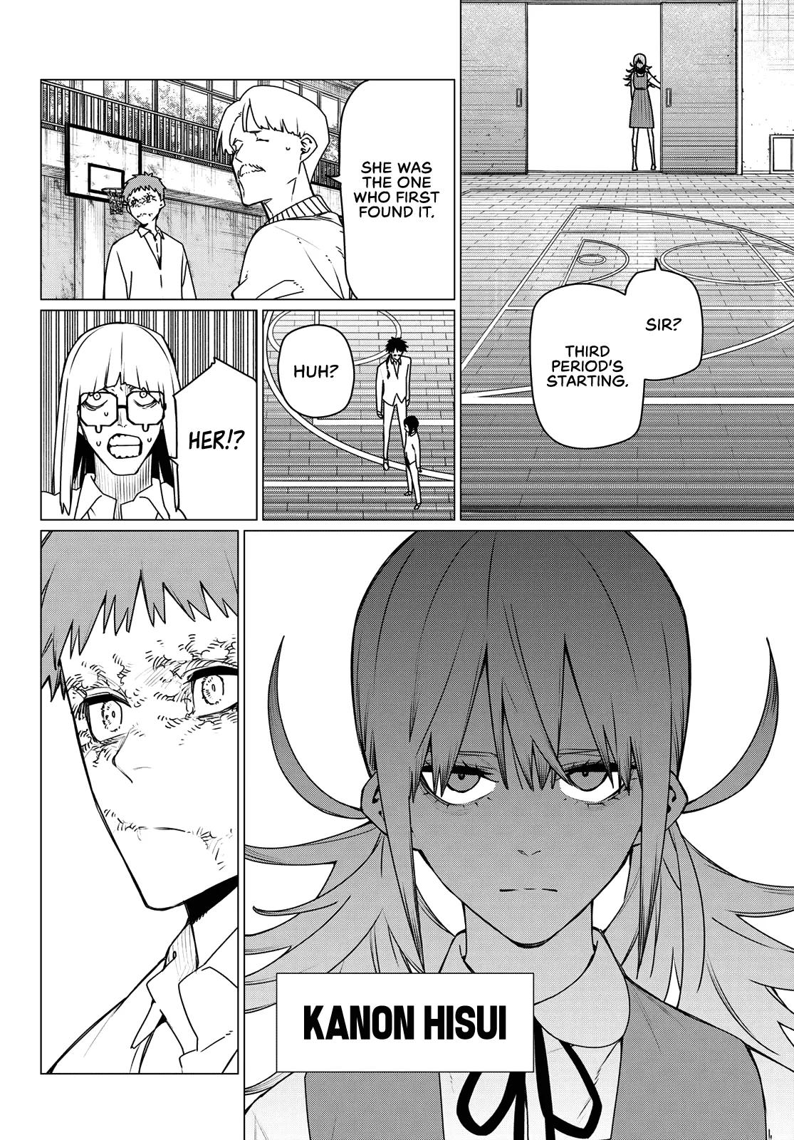 Ranger Reject Chapter 210 - Page 16