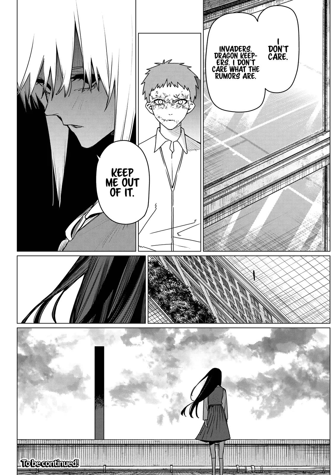 Ranger Reject Chapter 210 - Page 18