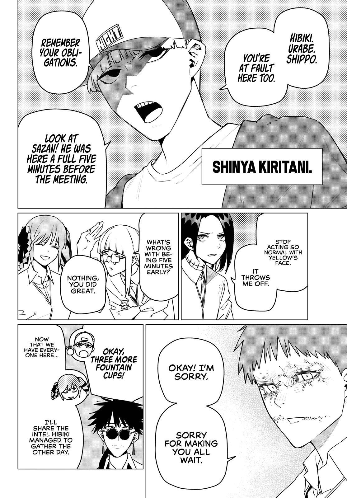 Ranger Reject Chapter 210 - Page 8