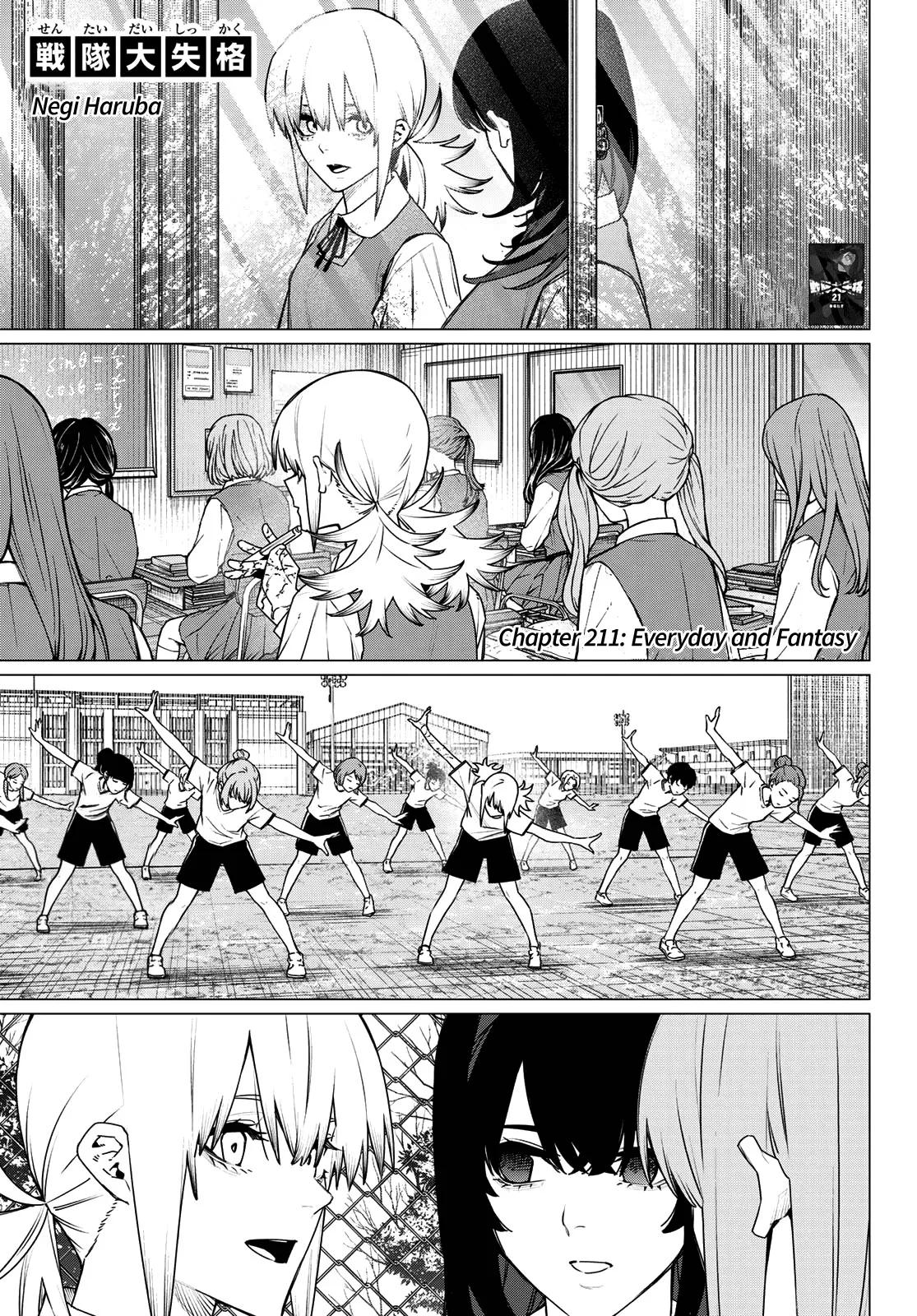 Ranger Reject Chapter 211 - Page 1