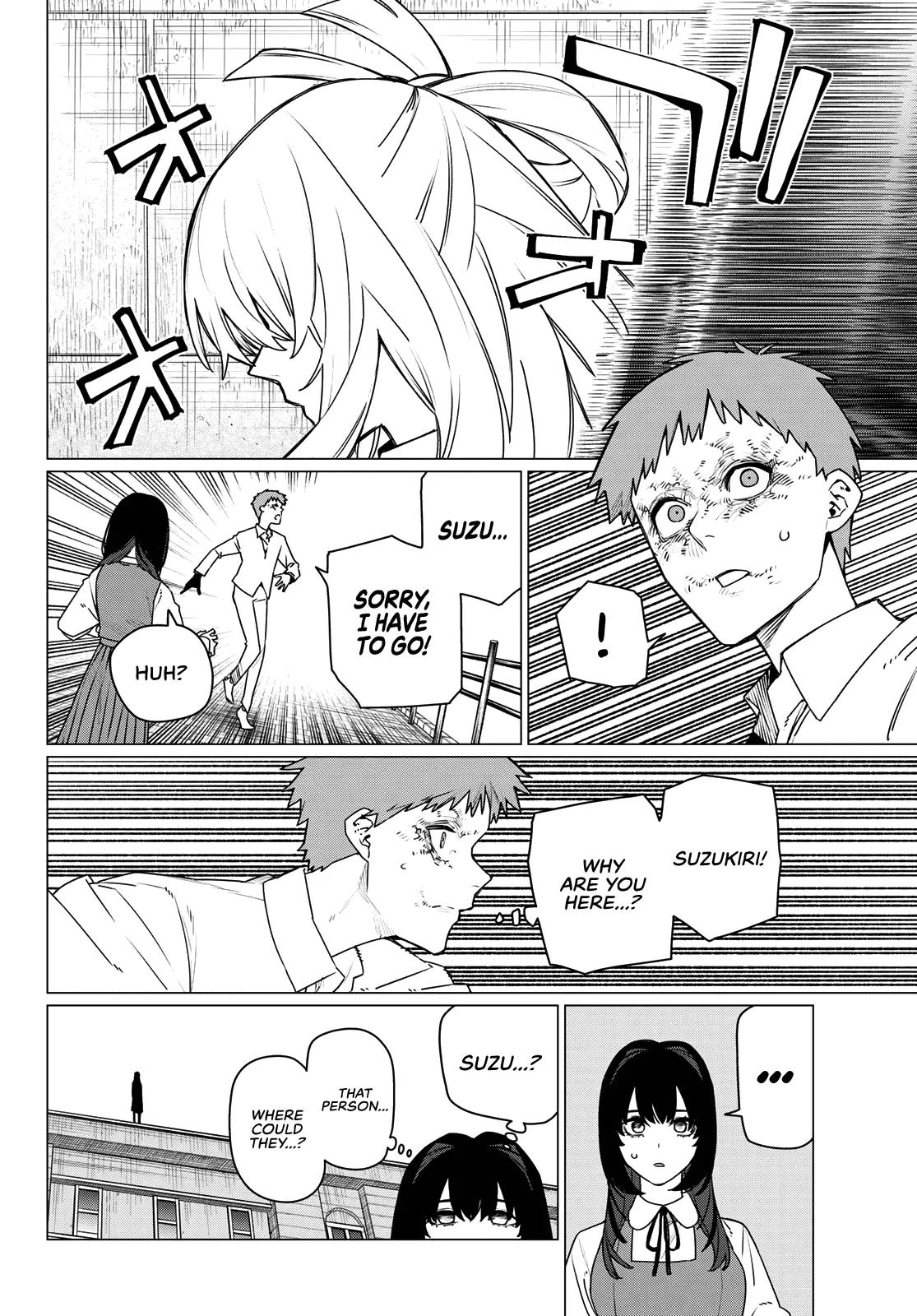 Ranger Reject Chapter 211 - Page 10