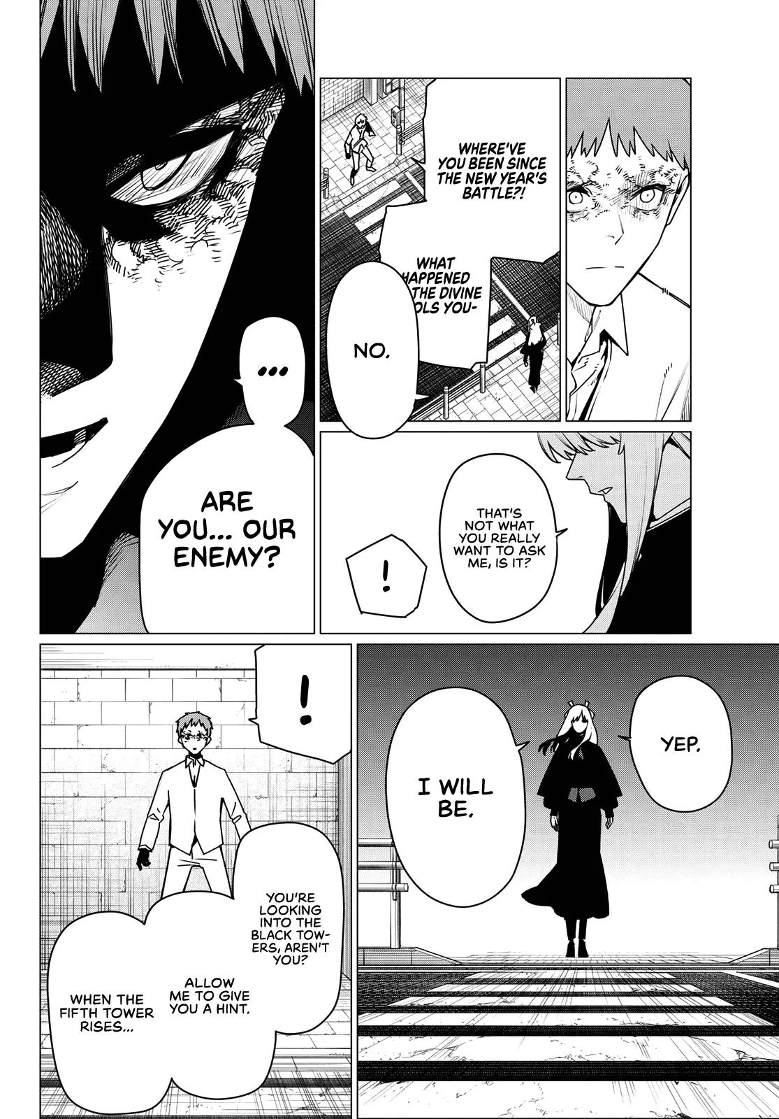 Ranger Reject Chapter 211 - Page 12