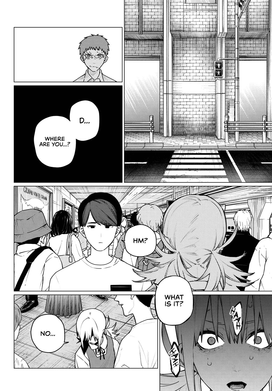 Ranger Reject Chapter 211 - Page 14