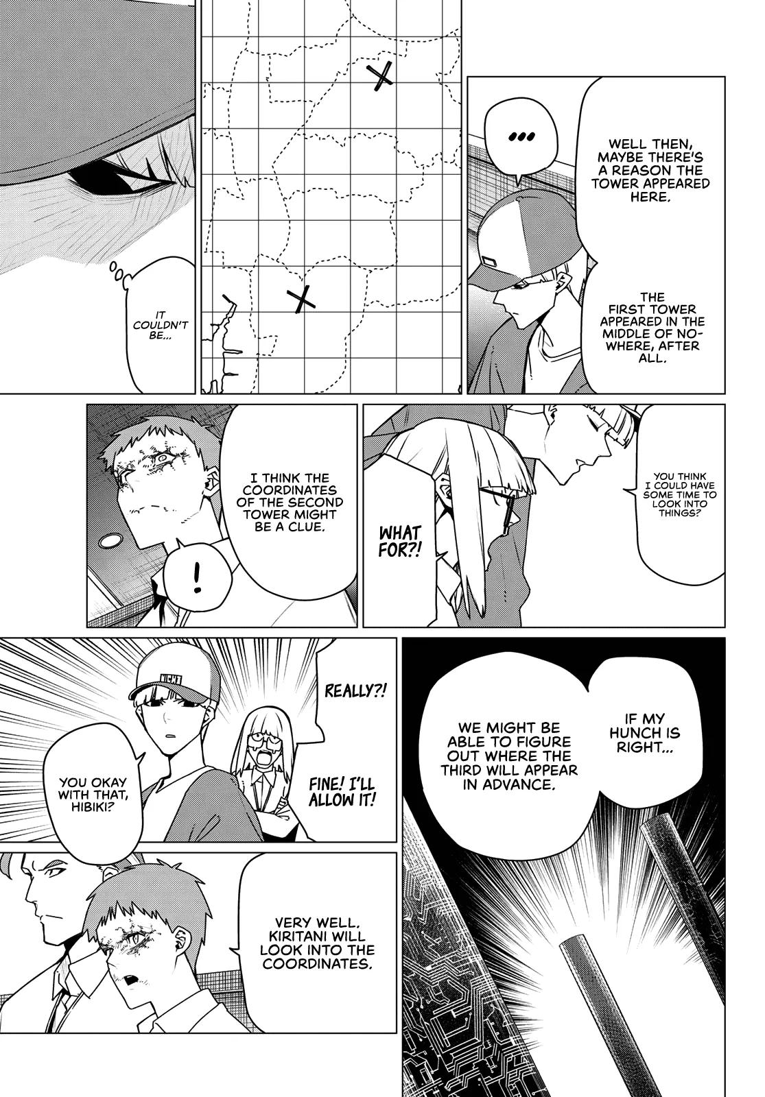 Ranger Reject Chapter 211 - Page 3