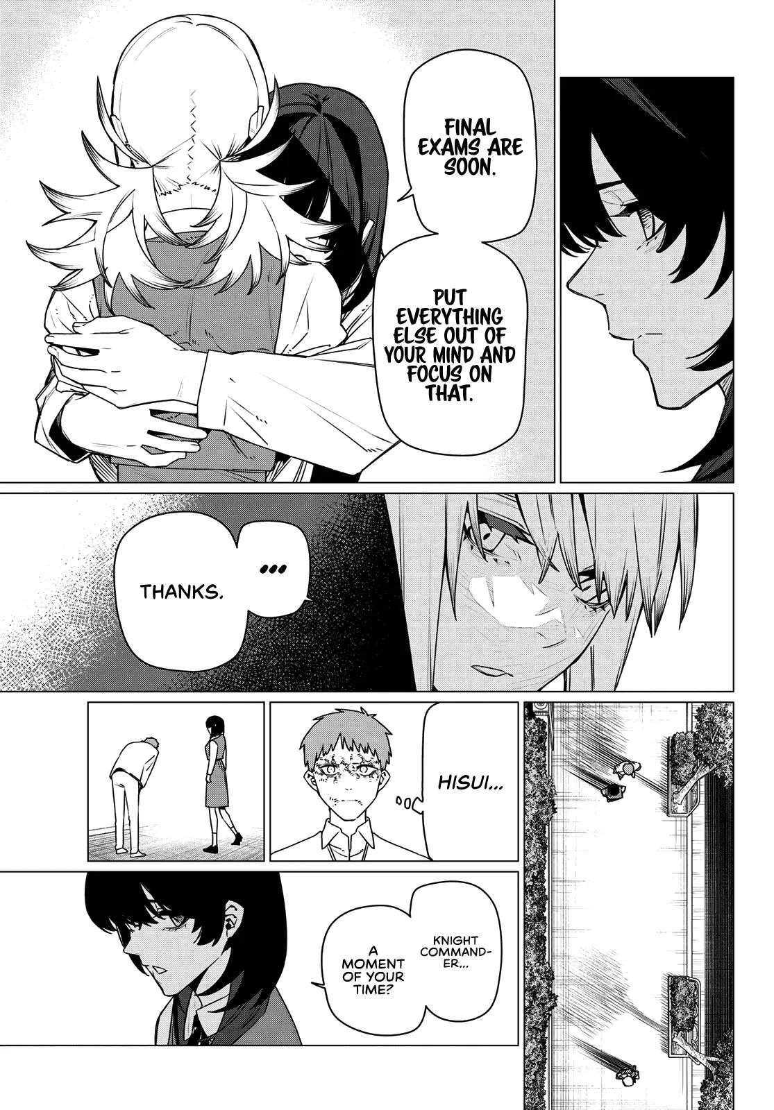 Ranger Reject Chapter 211 - Page 7