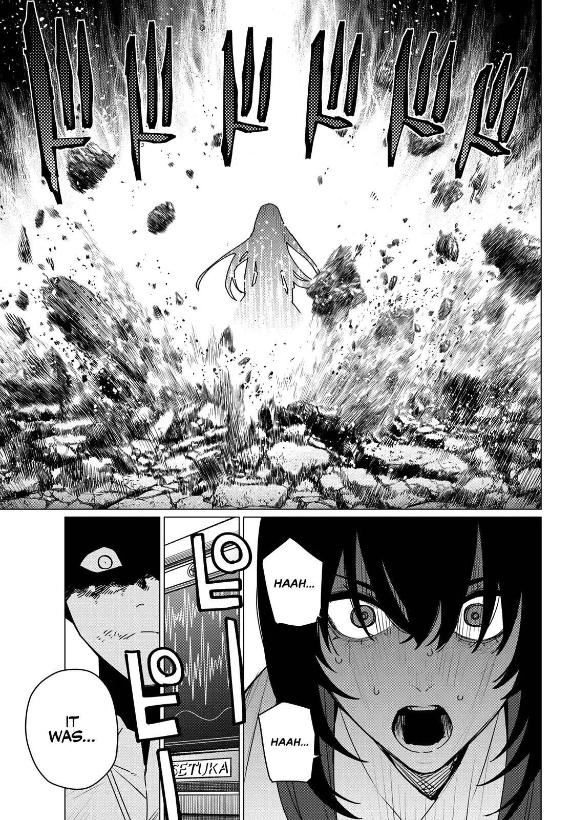 Ranger Reject Chapter 212 - Page 3