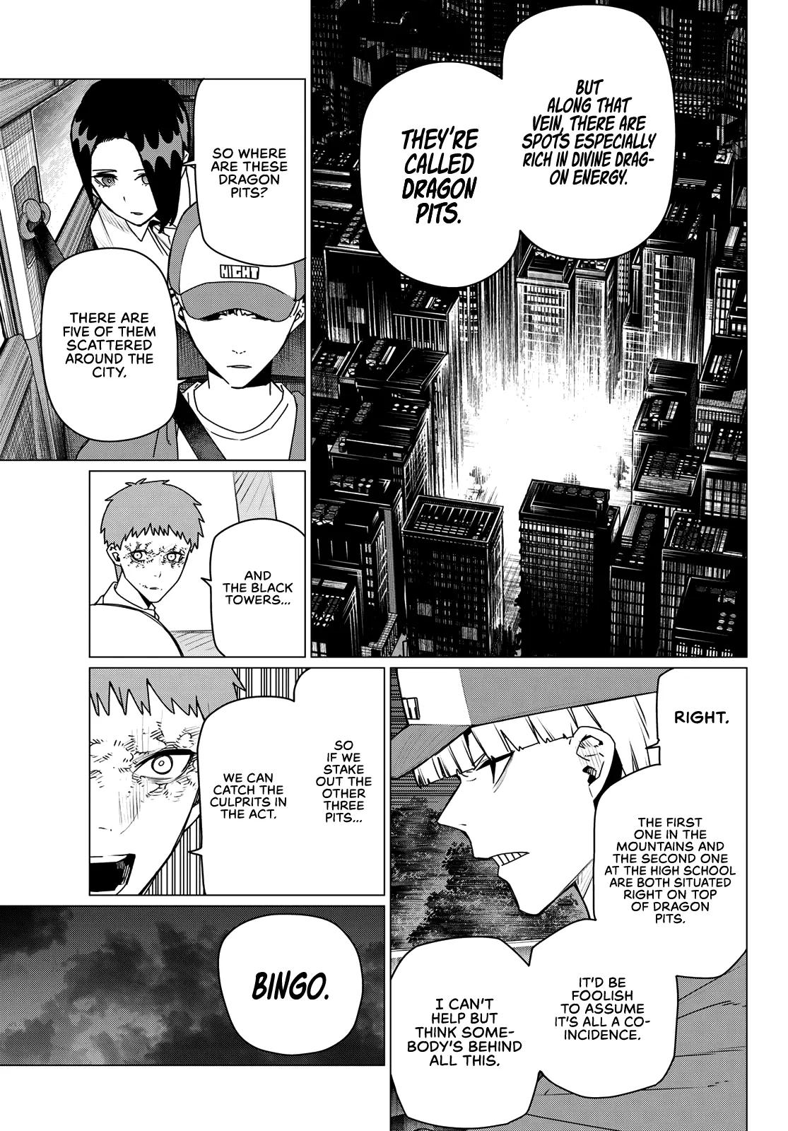 Ranger Reject Chapter 212 - Page 7