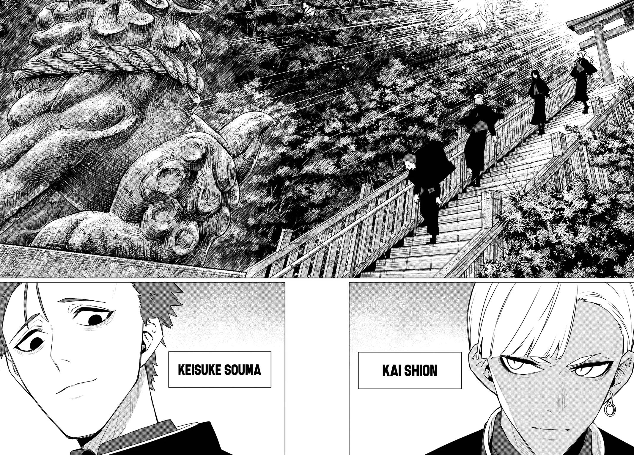 Ranger Reject Chapter 213 - Page 16