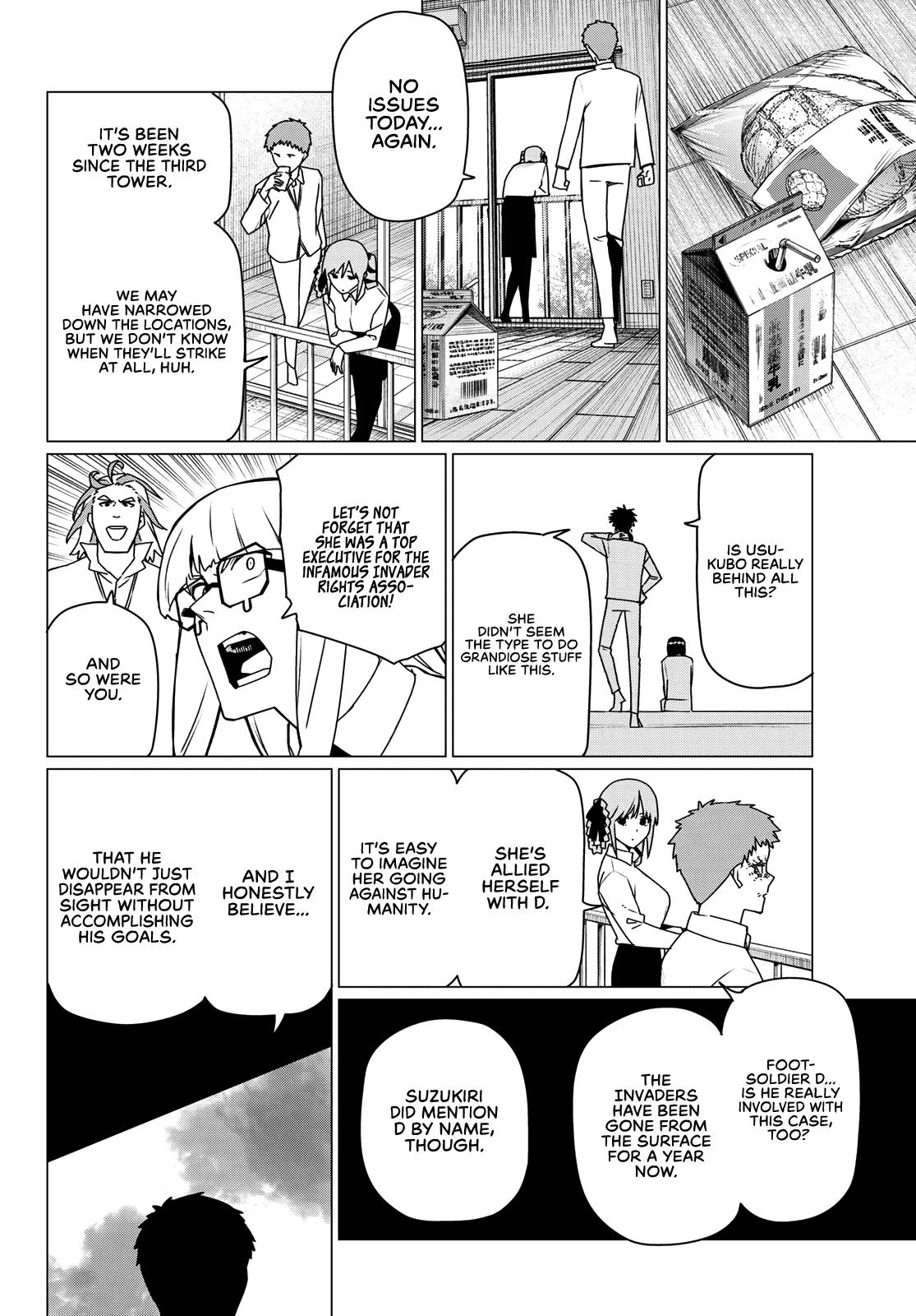 Ranger Reject Chapter 213 - Page 8