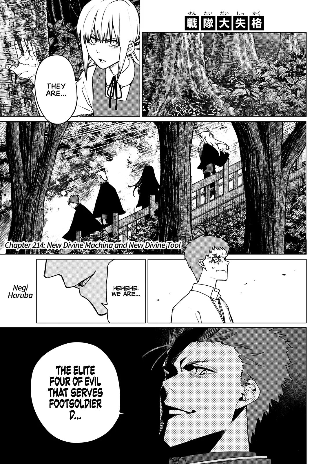 Ranger Reject Chapter 214 - Page 1