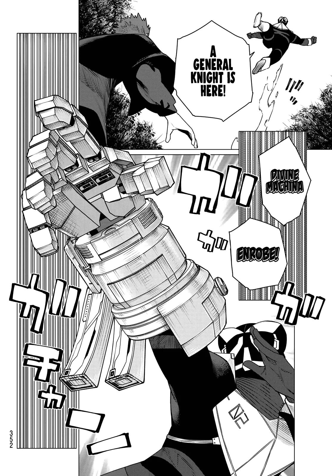 Ranger Reject Chapter 214 - Page 6