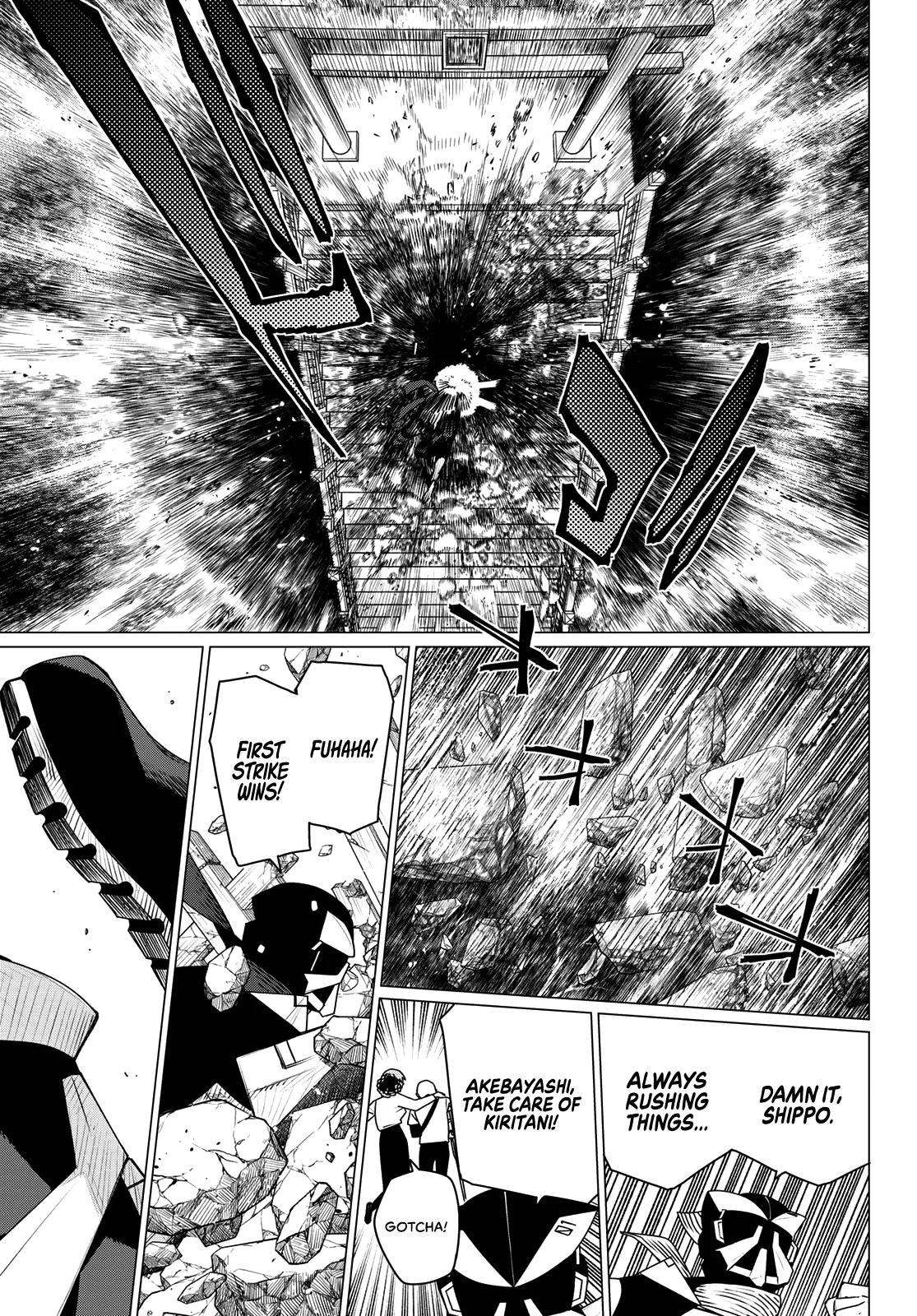 Ranger Reject Chapter 214 - Page 7
