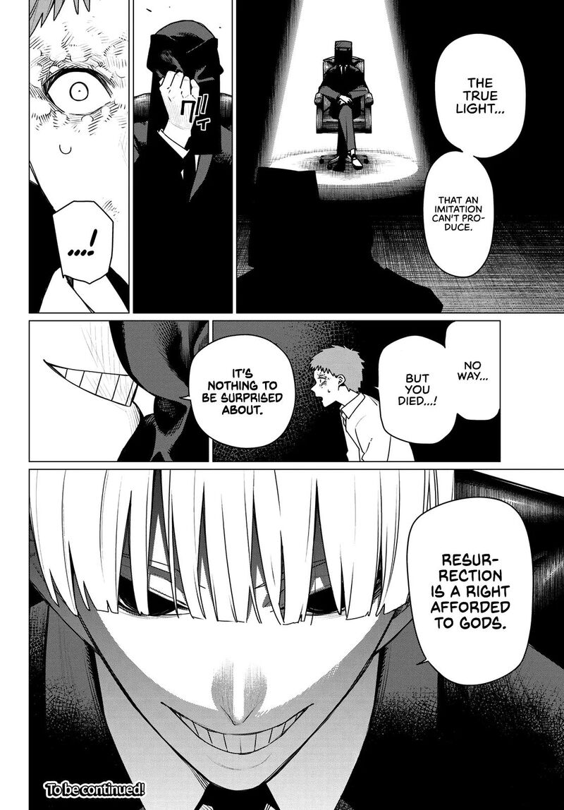 Ranger Reject Chapter 215 - Page 17