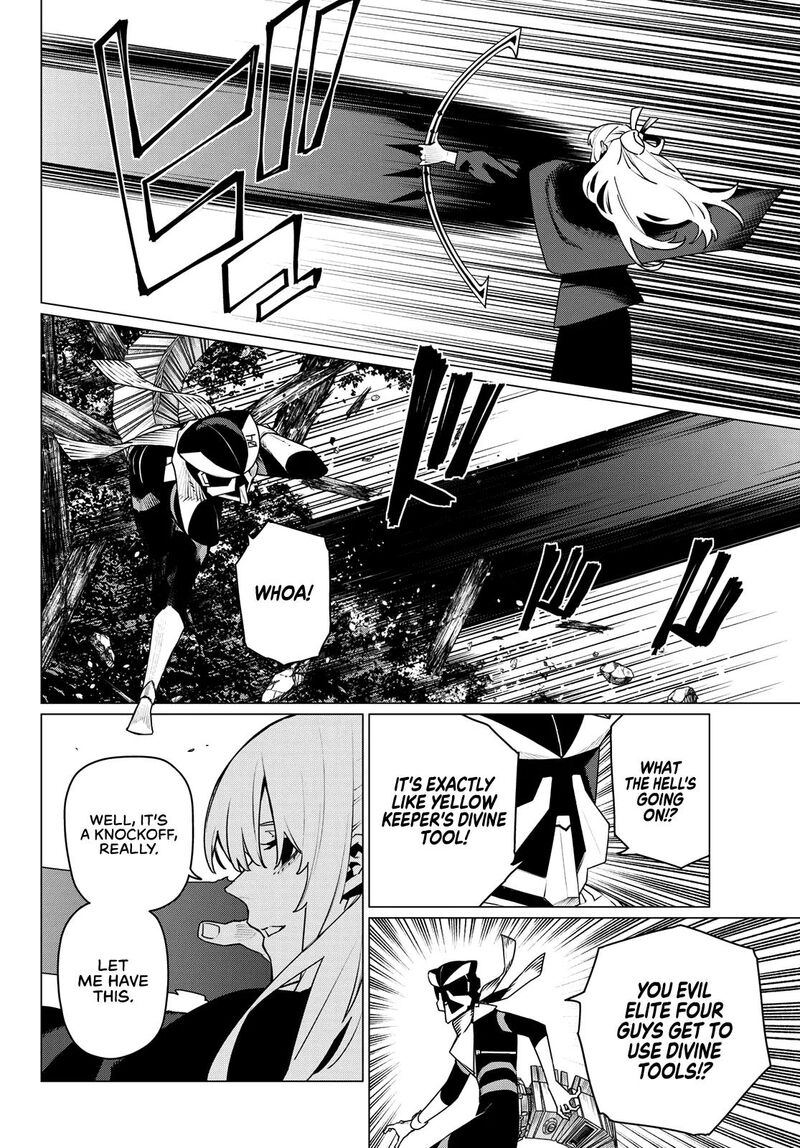 Ranger Reject Chapter 215 - Page 2