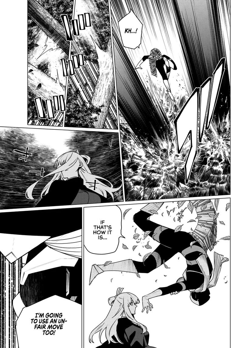 Ranger Reject Chapter 215 - Page 3