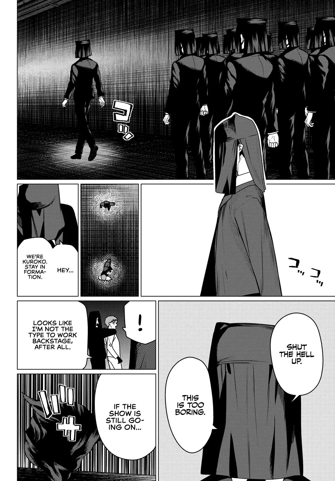 Ranger Reject Chapter 216 - Page 12