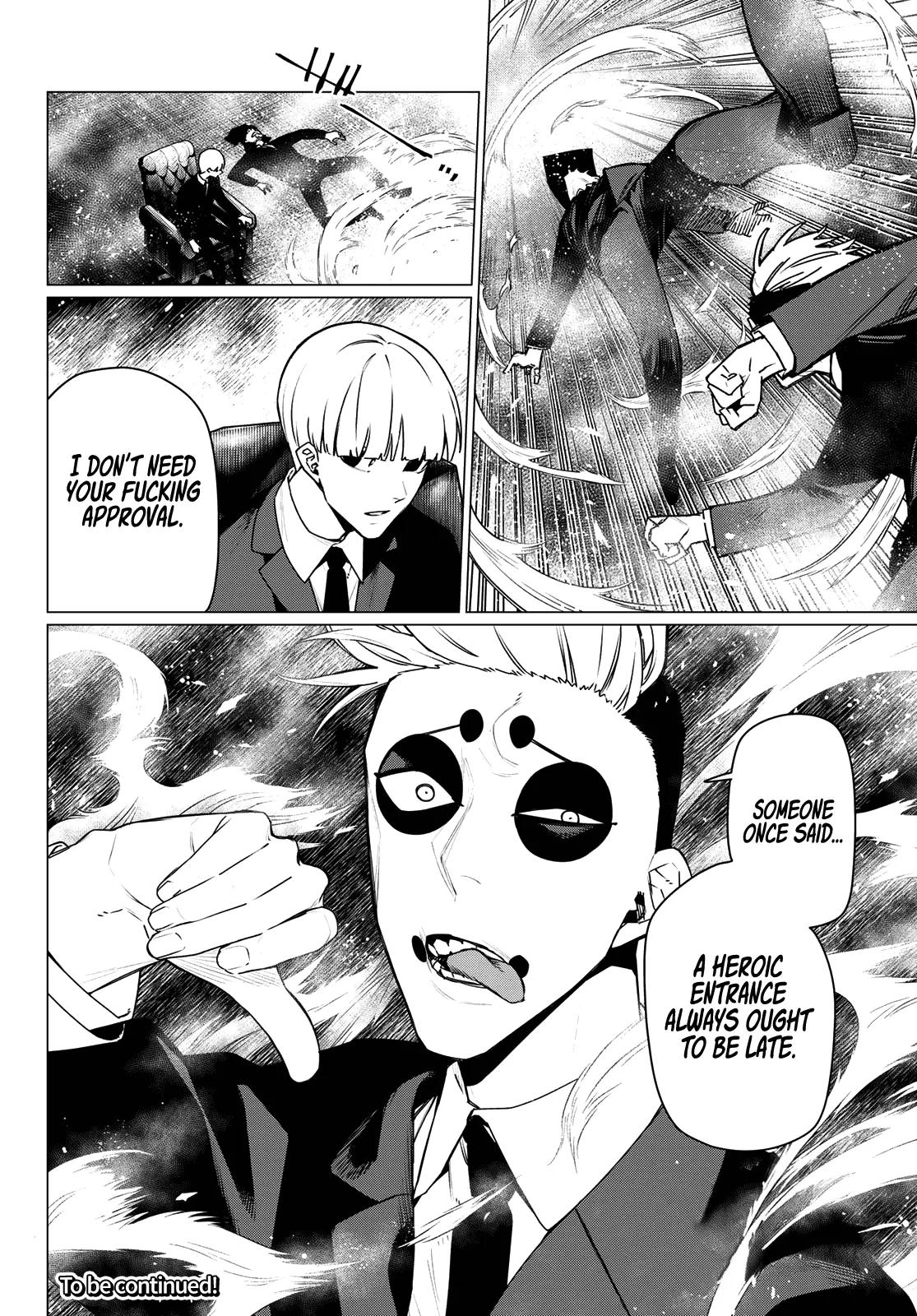 Ranger Reject Chapter 216 - Page 18