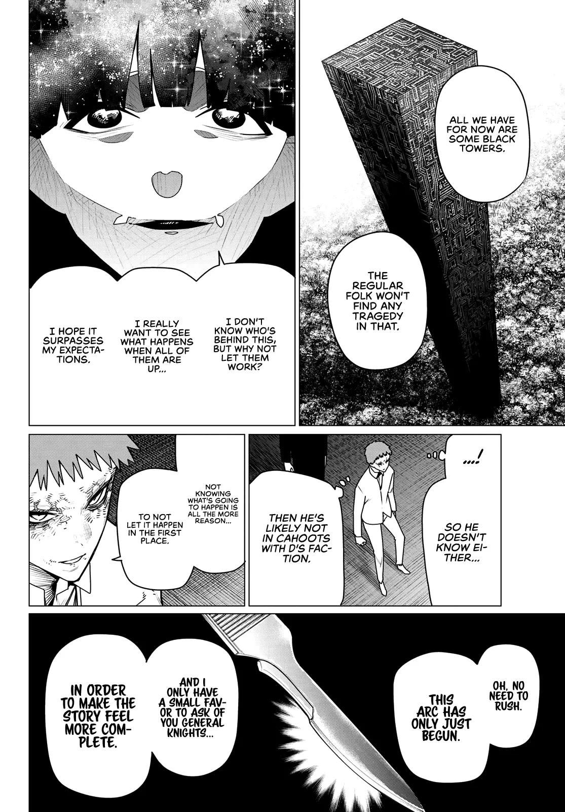 Ranger Reject Chapter 216 - Page 6