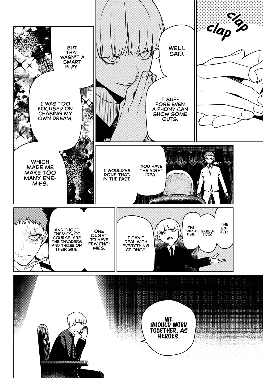 Ranger Reject Chapter 216 - Page 8