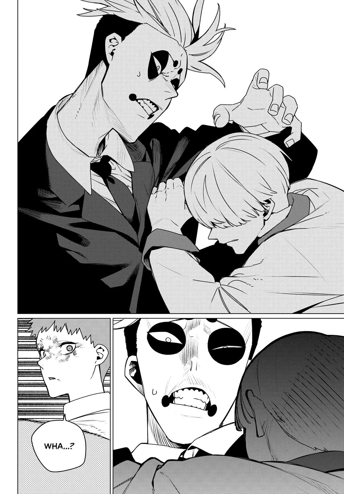 Ranger Reject Chapter 217 - Page 12