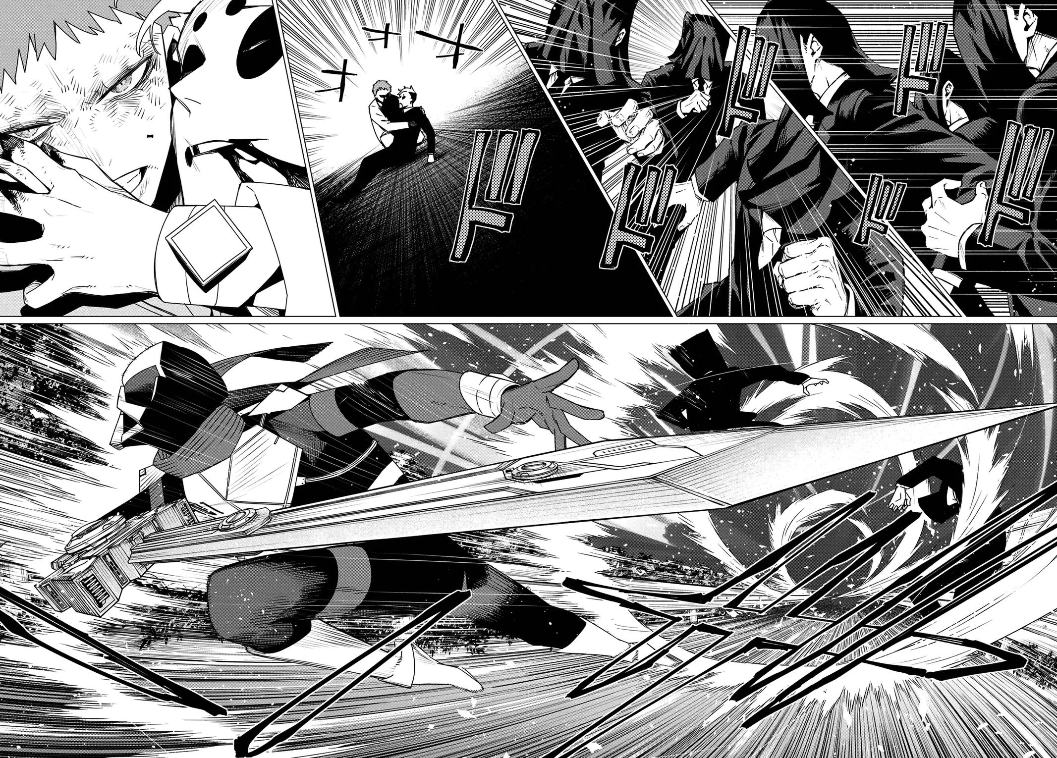 Ranger Reject Chapter 217 - Page 16
