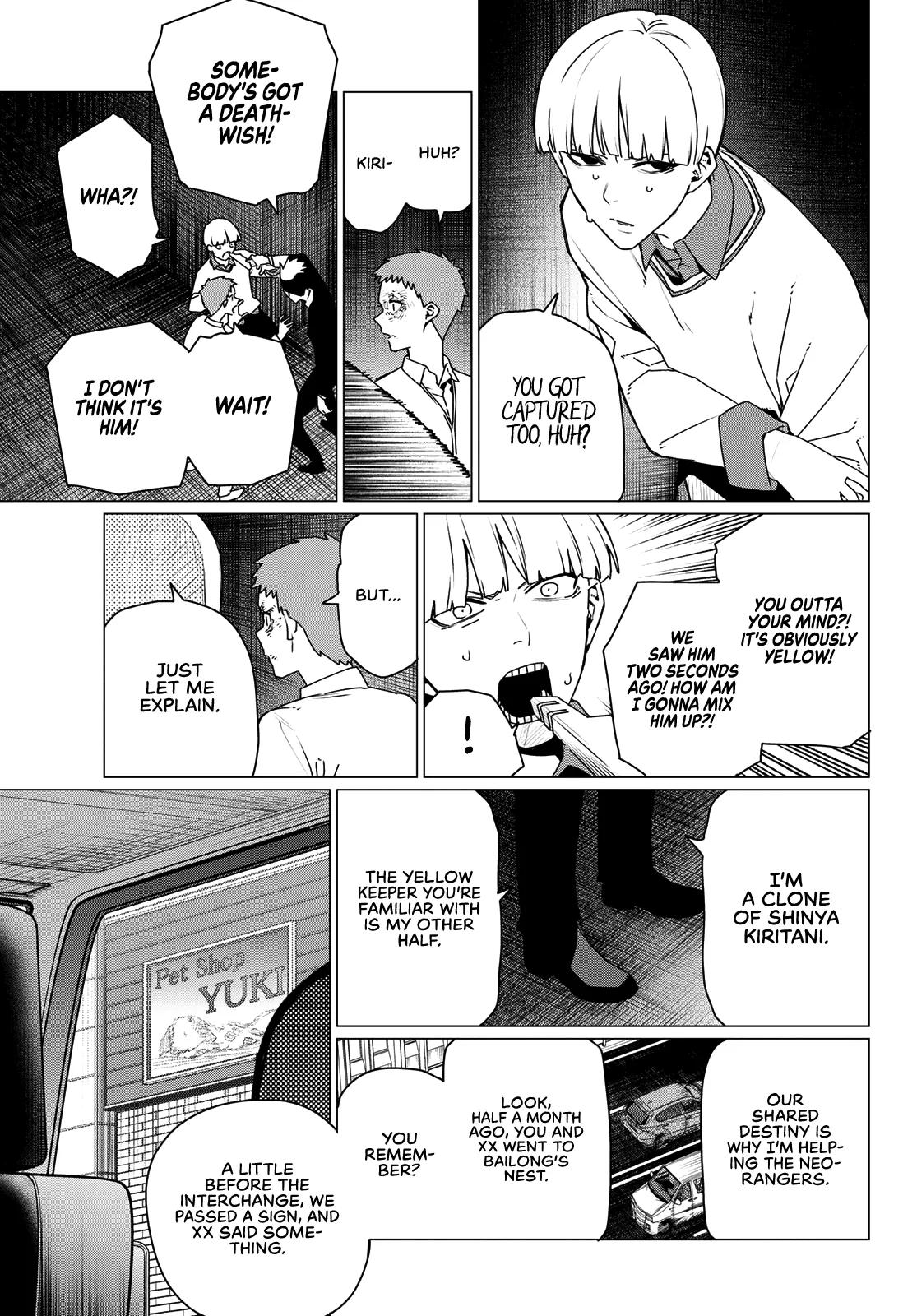 Ranger Reject Chapter 217 - Page 3
