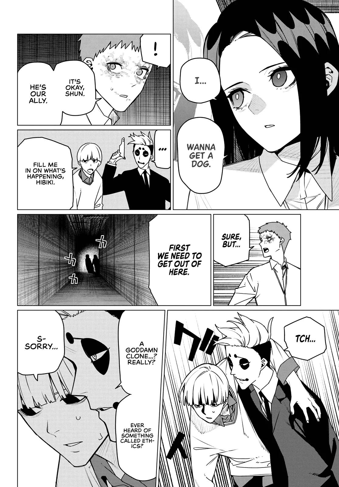 Ranger Reject Chapter 217 - Page 4