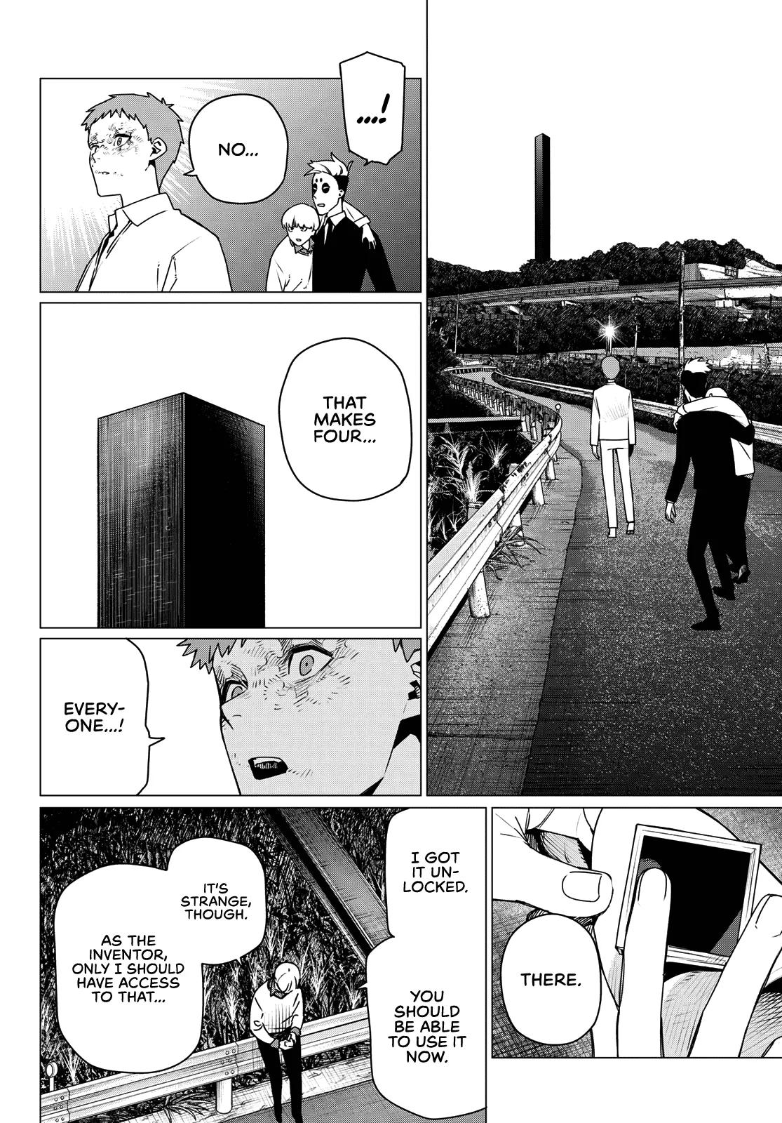 Ranger Reject Chapter 217 - Page 6