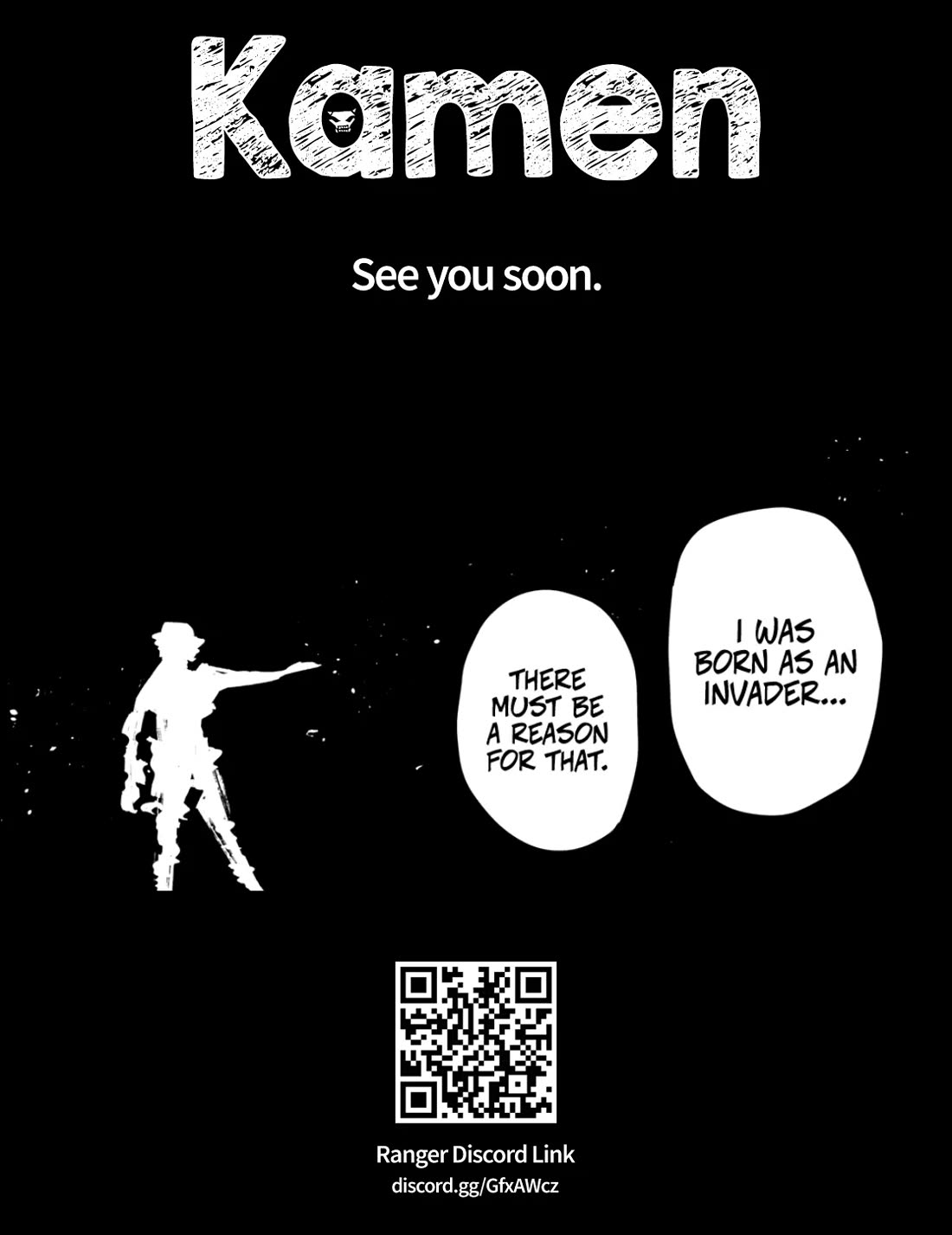 Ranger Reject Chapter 218 - Page 16