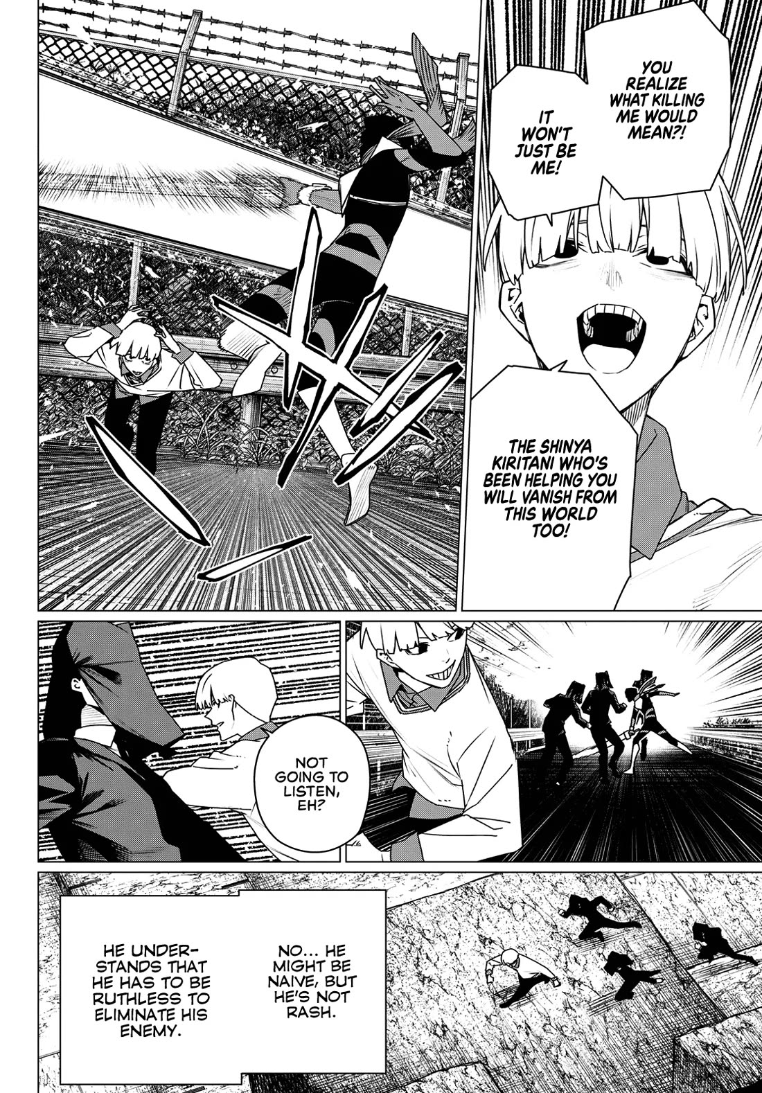 Ranger Reject Chapter 218 - Page 2