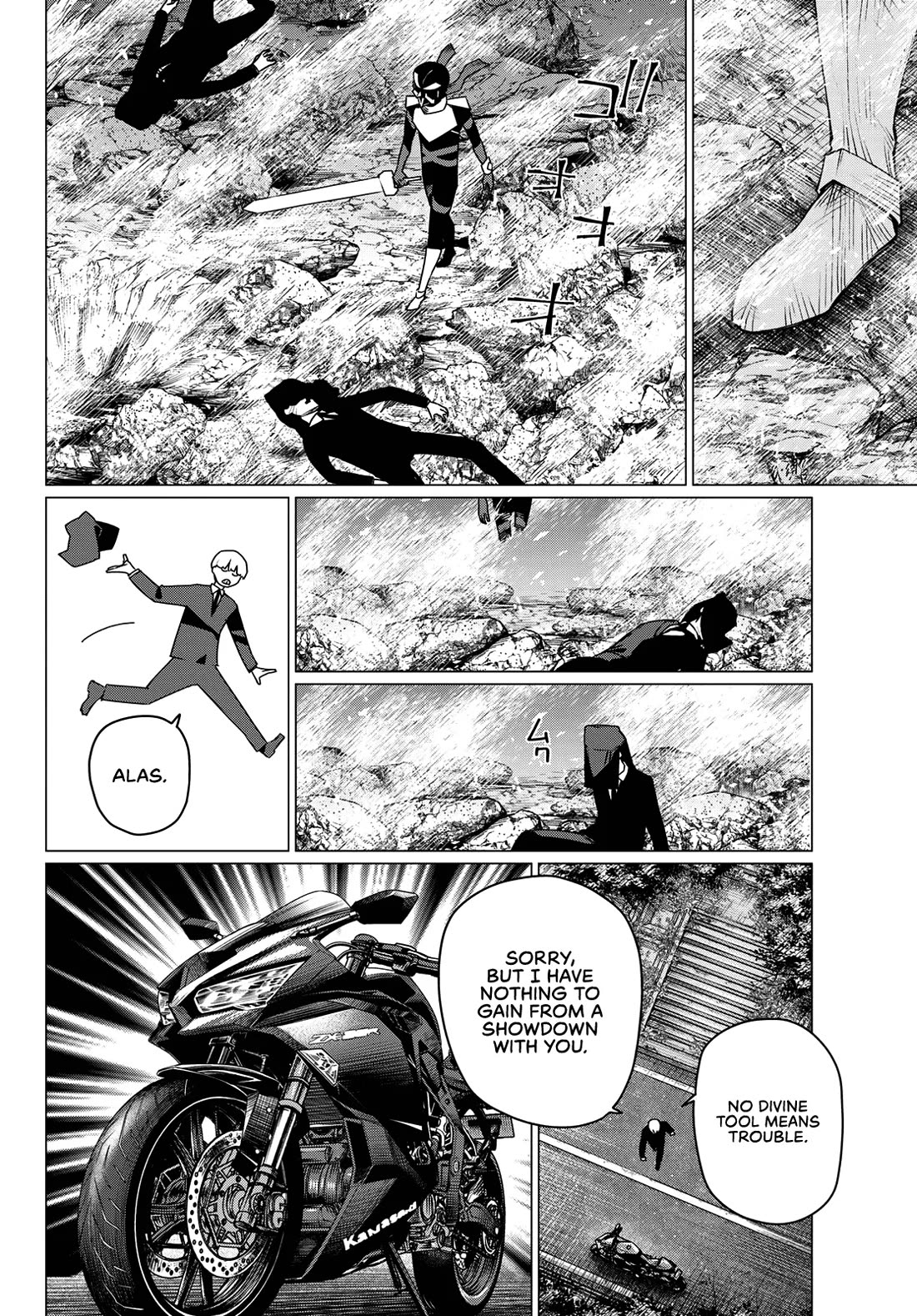 Ranger Reject Chapter 218 - Page 4